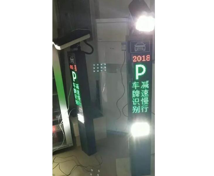 買回來的車牌識(shí)別一體機(jī)還要手動(dòng)操作這點(diǎn)小事