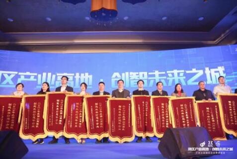 金鴻星榮獲佛山高新區(qū)2020年度制造業(yè)單打冠軍榮譽(yù)稱號(hào)