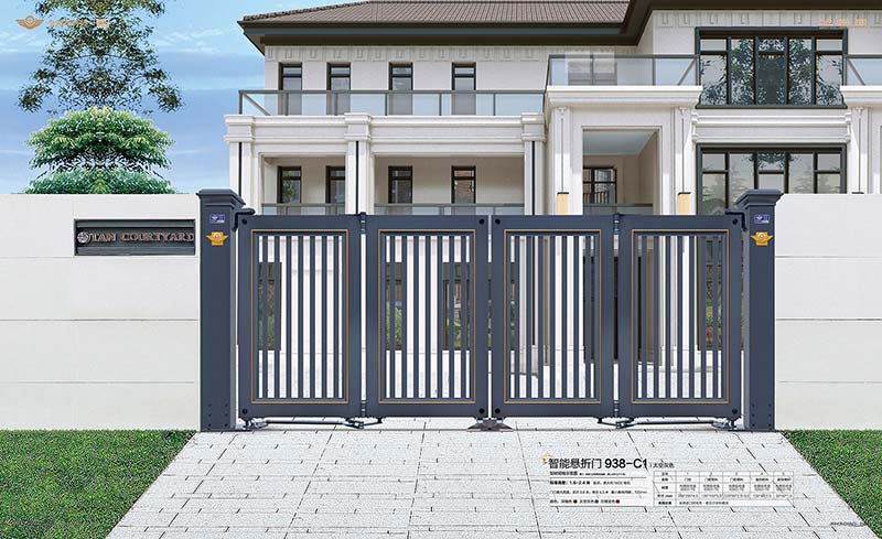 其他 - 智能懸折門(mén)938-C1