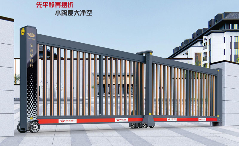 其他 - 智能平移平開(kāi)門 917H-25