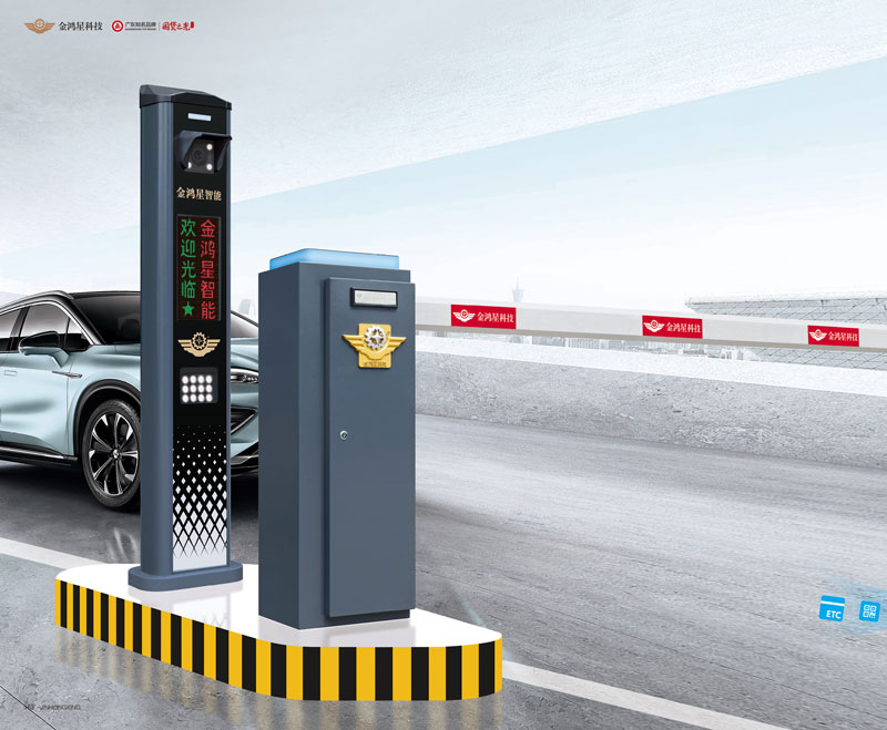 其他 - 車(chē)牌識(shí)別系統(tǒng)JHX-805A AI版