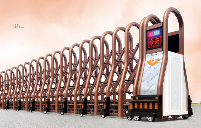 雅系881A（古銅金）鋁合金伸縮門(mén)