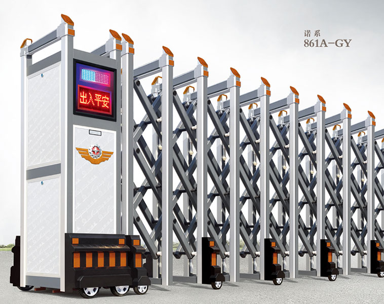 諾系861A-GY鋁合金伸縮門