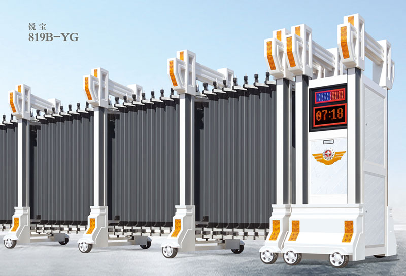 銳寶819B-YG鋁合金伸縮門(mén)