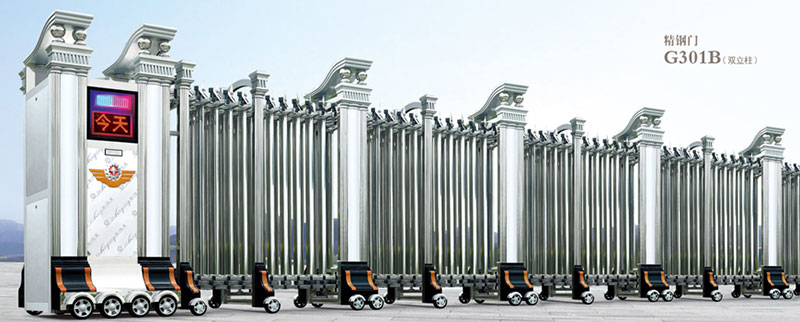 精鋼門G301B（雙立柱）不銹鋼伸縮門