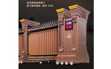 鋁合金伸縮門 - 鋁合金伸縮門-耀系390B