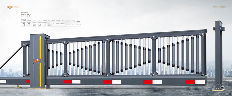 智能懸臂門918B-BS（深灰）