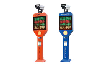 車牌識別系統(tǒng) - 車牌識別一體機JHX719