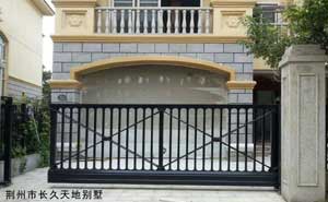 荊州市長(zhǎng)久天地別墅