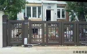 云南昆明藍溪別墅