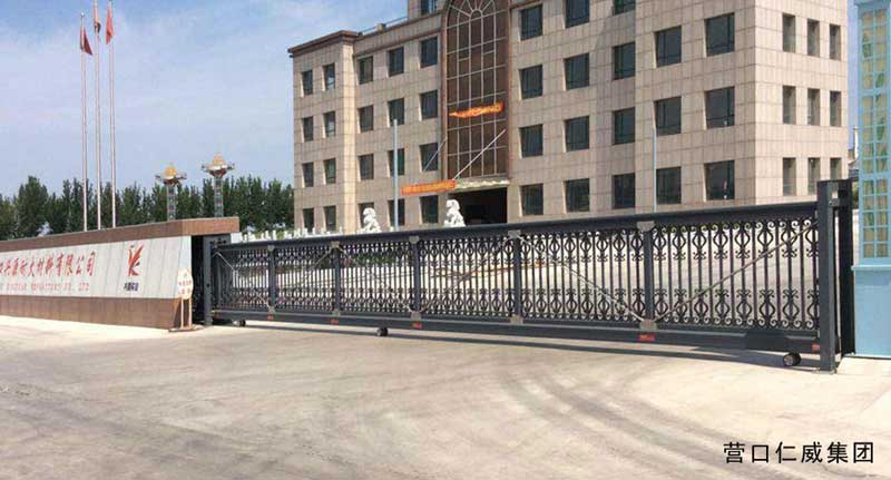 營口仁威集團(tuán) - 中出網(wǎng)-智能出入口與停車充電門戶