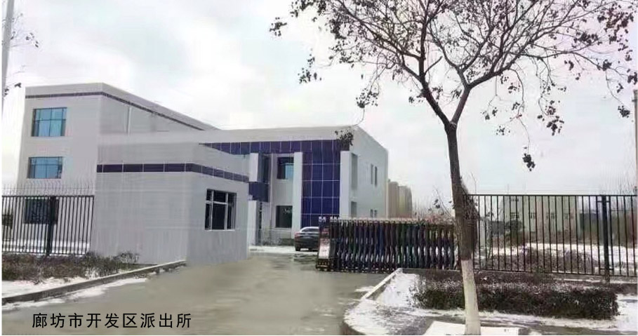 廊坊市開發(fā)區(qū)派出所伸縮門工程案例 - 中出網(wǎng)-智能出入口與停車充電門戶