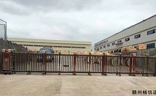 贛州精信諾有限公司伸縮門(mén)工程案例 - 中出網(wǎng)-智能出入口與停車(chē)充電門(mén)戶