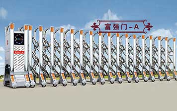 電動(dòng)伸縮門 - 富強(qiáng)門-A伸縮門