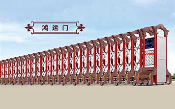 鴻運(yùn)電動門