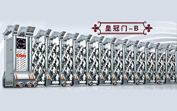 皇冠門-B電動門