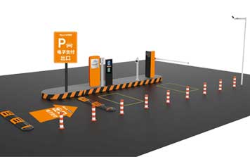 停車場系統(tǒng) - 停車場系統(tǒng)