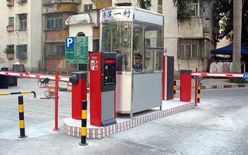停車場系統(tǒng)