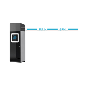 智能道閘（型號(hào)：RM-D201）