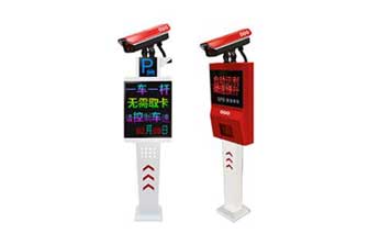 車牌識(shí)別系統(tǒng) - 車牌識(shí)別系統(tǒng)