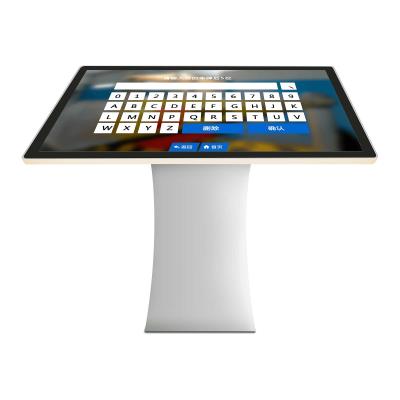 其他 - 繳費(fèi)反尋一體機(jī)