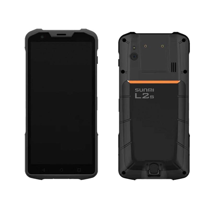 手持管理設(shè)備