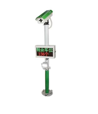 一體式LED收費顯示屏AP-YTP200A