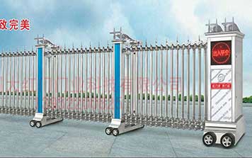 電動(dòng)伸縮門 - 電動(dòng)門