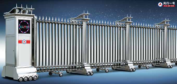 不銹鋼伸縮門(豪華)-風(fēng)行一號