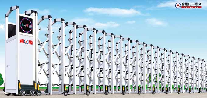 鋁合金伸縮門(中檔)-金剛一號