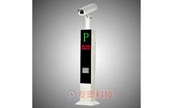 車牌識(shí)別系統(tǒng) - 車牌識(shí)別YA-GQ04