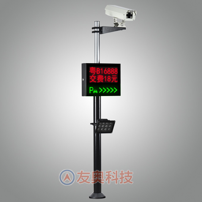 車牌識(shí)別YA-GQ01