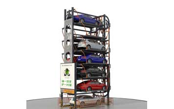 PCX-垂直循環(huán)立體車庫(kù)