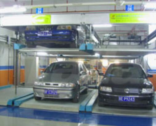 升降橫移雙層式立體車庫(kù)