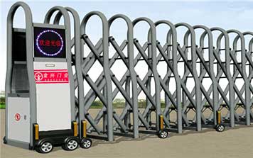 電動伸縮門 - 騰飛系列507C電動伸縮門