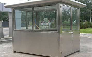 不銹鋼崗?fù)? />
                    </div>
                    <span id=