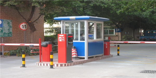 智能停車場系統(tǒng)