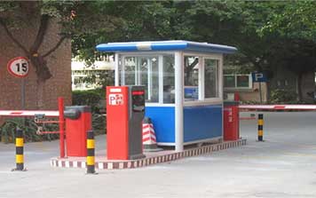 智能停車場系統(tǒng)