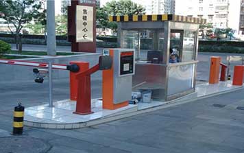 智能停車場系統(tǒng)