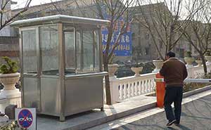 艾羅特針織崗?fù)ぐ咐? />
                                                    </div>
                                                    <span>艾羅特針織崗?fù)ぐ咐?/span>
                                                </a>
                                            </li>
                                            <li>
                                                <a href=