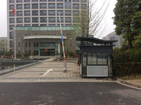 鏡湖管委會崗?fù)ぐ咐?- 中出網(wǎng)-智能出入口與停車充電門戶