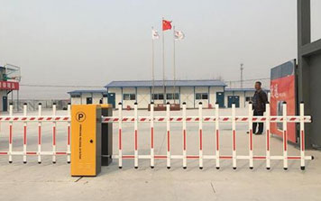 道閘 - 電動(dòng)道閘