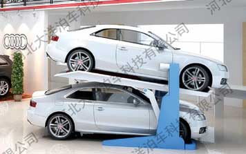  - 簡易升降式車得寶系列立體車庫