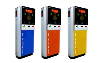 停車場(chǎng)系統(tǒng) - 停車場(chǎng)刷卡系統(tǒng)WQH-P866