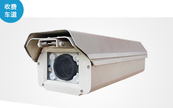 車牌識(shí)別系統(tǒng) - PCC300-TL智能一體機(jī)車牌識(shí)別系統(tǒng)