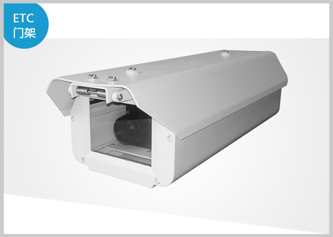 SWHV-PCC300高清車牌圖像識(shí)別設(shè)備