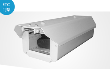 車(chē)牌識(shí)別系統(tǒng) - SWHV-PCC300高清車(chē)牌圖像識(shí)別設(shè)備