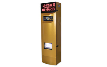 車牌識別系統(tǒng) - LK6000-10車牌識別控制機(jī)