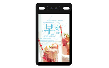 門禁系統(tǒng) - LKF650-8人臉識(shí)別門禁