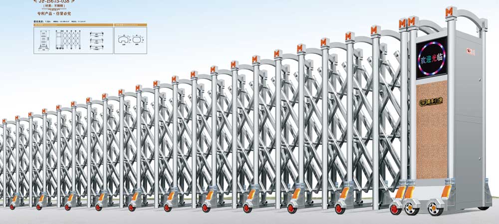 富貴門(mén)4號(hào)JF-B675-038